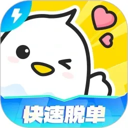 羺ٰ2025ذװv4.8.97 Ѱ