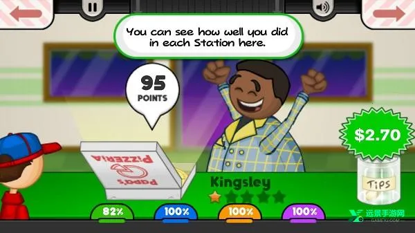 老爹披萨店togo2025官方最新版本 老爹披萨店togo2025官方最新版本