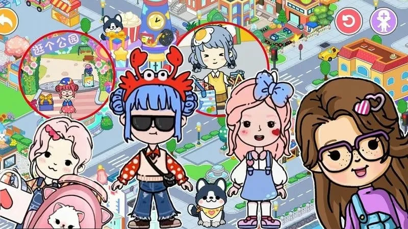 托卡生活城市2025官方最新版本 托卡生活城市2025官方最新版本