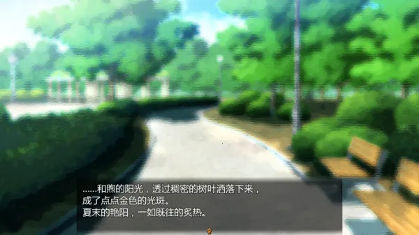 女仆life全CG2025官方最新版本 女仆life全CG2025官方最新版本