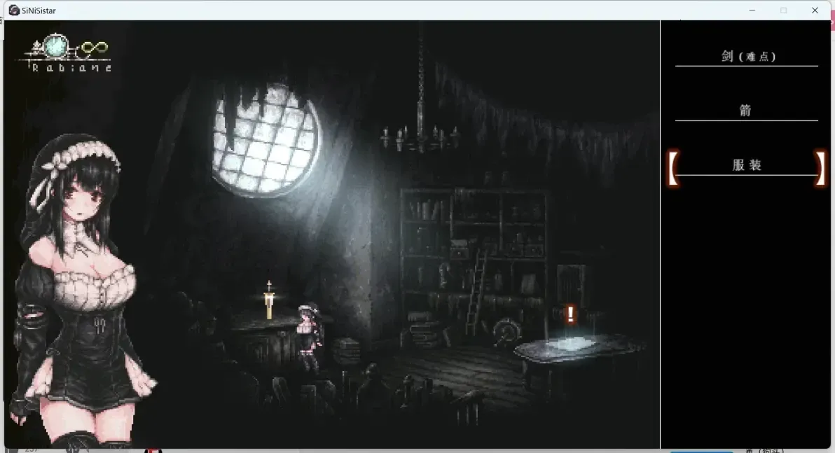 哥特少女勇闯恶魔城2安卓版手机版 哥特少女勇闯恶魔城2安卓版手机版