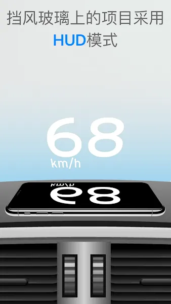 Speedometer One(GPS)