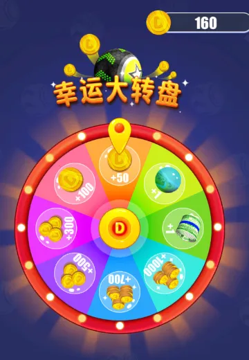 超酷跑跑跑(跑酷闯关游) 超酷跑跑跑(跑酷闯关游)