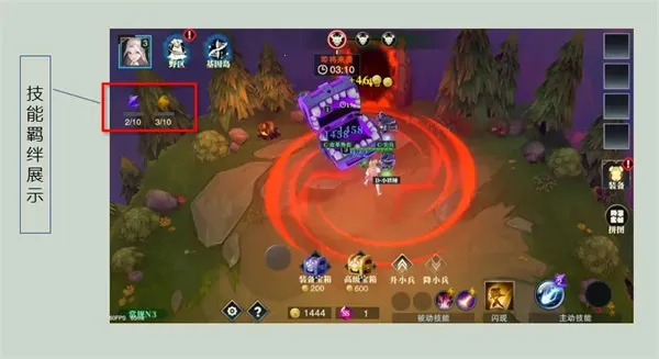 斗魔骑士安卓版手机版 斗魔骑士安卓版手机版