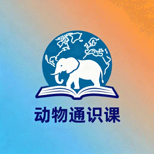 ͨʶ2025ٷ°汾v1.0.0 ٷ