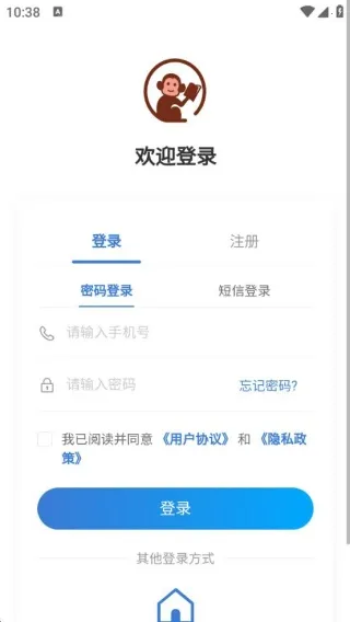 猿培优(语文学习助手) 猿培优(语文学习助手)