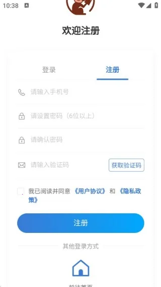 猿培优(语文学习助手) 猿培优(语文学习助手)