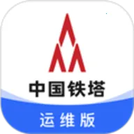 ά2025°汾v2.0.0 app