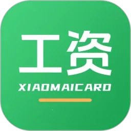 Сʱ2025ذװv1.0.3 app