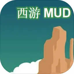 MUD2025v3.0 ֻ