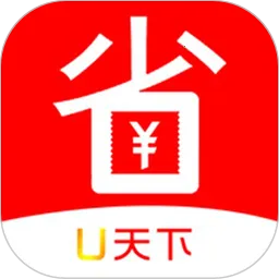 U(Żݹﴴ)v7.3.70 ֻ