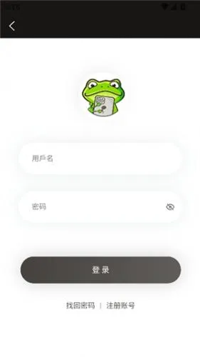 Manwa22025最新版本 Manwa22025最新版本