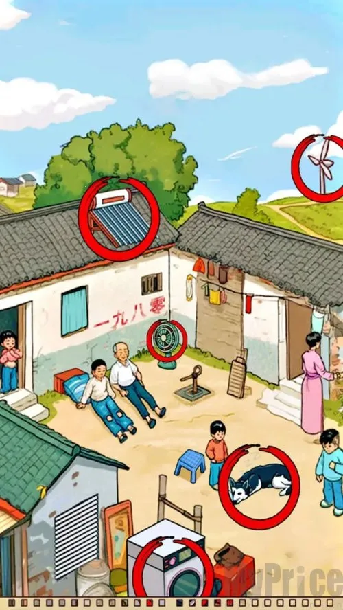 年代找茬王2025最新版本 年代找茬王2025最新版本