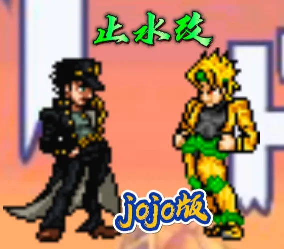 vsӰjojoֹˮ2025ٷv2.84 app