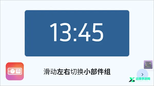 Stand By(熄屏信息显) Stand By(熄屏信息显)