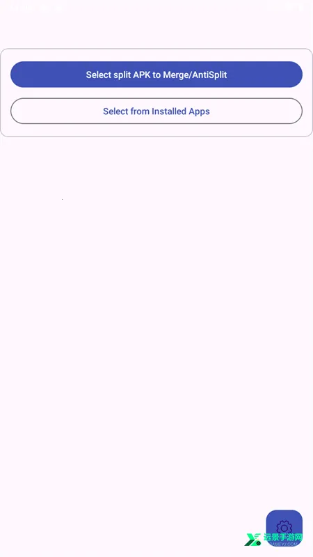 AntiSplit M最新手机版 AntiSplit M最新手机版