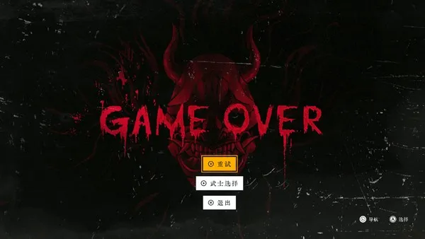 二击必杀2025下载安装 二击必杀2025下载安装