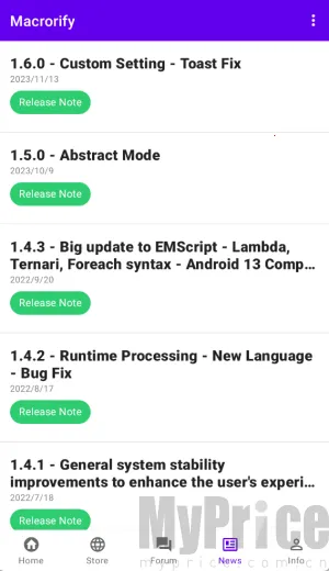 图像自动点击器最新手机版 图像自动点击器最新手机版