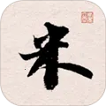 鷨ֵ(鷨ϰ)v1.19 ֻ