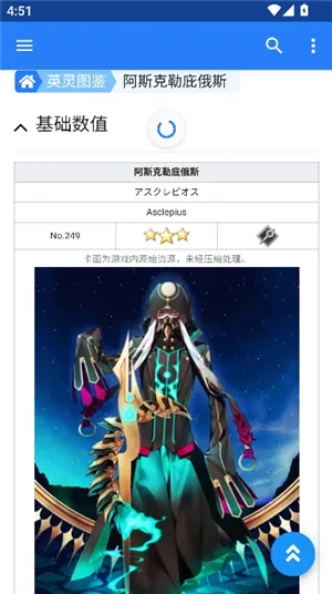 mooncellfgo2025ٷ°汾