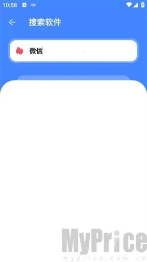 仟寻软件库(软件下载管) 仟寻软件库(软件下载管)