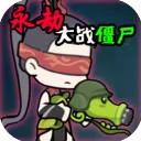 ٴսʬ(ԶԿϷ)v0.5 Ѱ