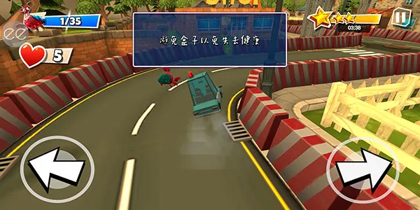 黑暗密语2火星2025下载安装 黑暗密语2火星2025下载安装