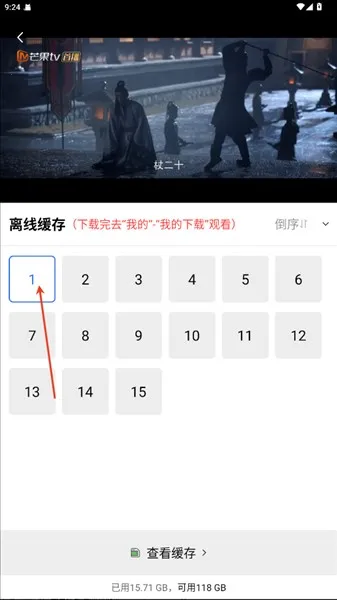 海洋视频vip2025最新版本 海洋视频vip2025最新版本