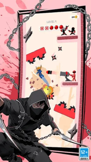 幽影之刃安卓版手机版 幽影之刃安卓版手机版