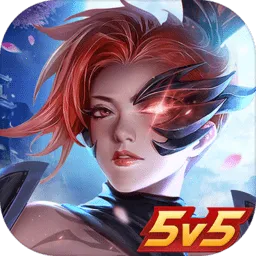 Ѷʢҫ(MOBAϷ)v1.0 Ѱ