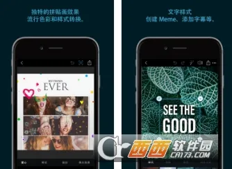 pscc(手机修图软件) pscc(手机修图软件)