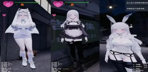 秘密出行(潜行冒险游戏) 秘密出行(潜行冒险游戏)