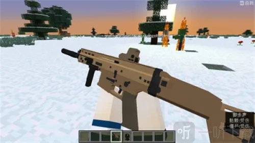 我的世界寄生虫整合包(寄生冒险游戏) 我的世界寄生虫整合包(寄生冒险游戏)