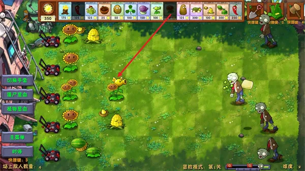 ƮƮflyֲսʬ2025ٷ°汾