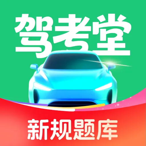 ݿ(ݿѧϰƽ̨)v1.0.0 ׿