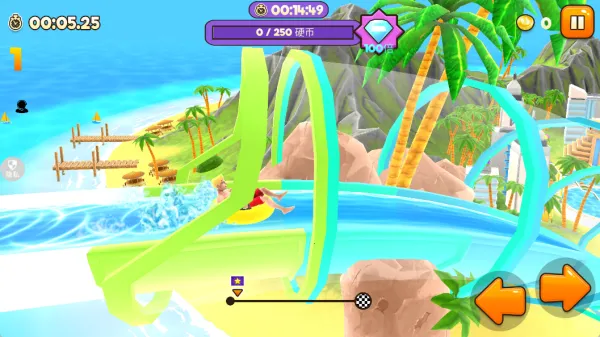 开心往前飞(滑梯竞速游戏) 开心往前飞(滑梯竞速游戏)