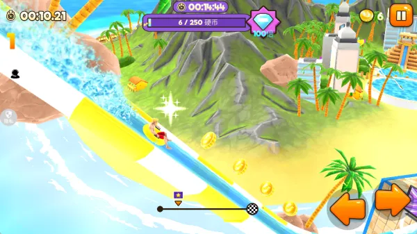 开心往前飞(滑梯竞速游戏) 开心往前飞(滑梯竞速游戏)