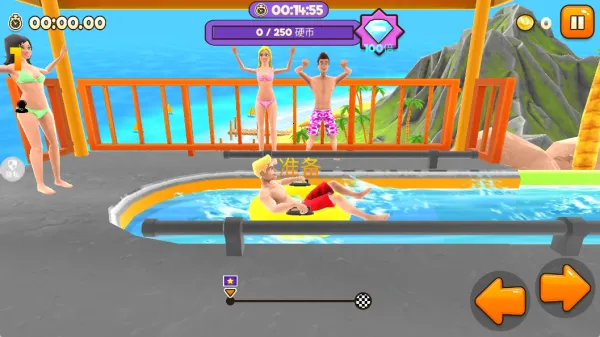 开心往前飞(滑梯竞速游戏) 开心往前飞(滑梯竞速游戏)