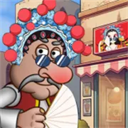 ɳ괫2025ذװv1.0.45 ׿