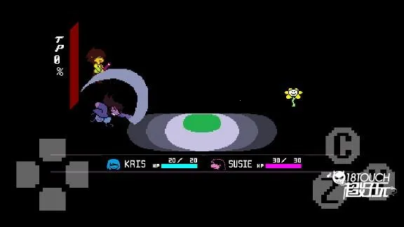 三角旅者安卓版手机版 三角旅者安卓版手机版