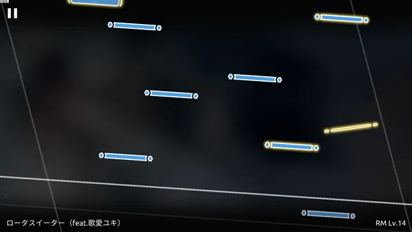 Phira(自制谱音游游戏) Phira(自制谱音游游戏)