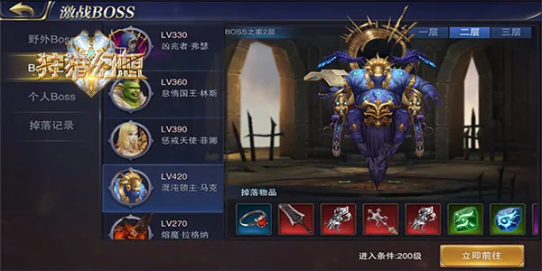 狩猎幻想(魔幻卡牌游戏) 狩猎幻想(魔幻卡牌游戏)