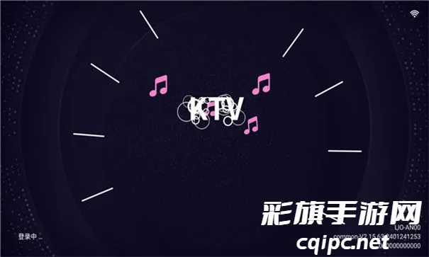 想唱就唱(K歌娱乐游戏) 想唱就唱(K歌娱乐游戏)