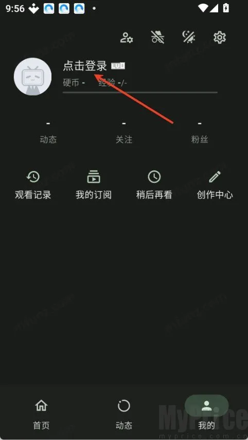 PiliPro(B站视频软件) PiliPro(B站视频软件)