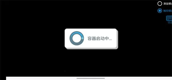 植物大战僵尸寒冰(寒冰塔防游戏) 植物大战僵尸寒冰(寒冰塔防游戏)