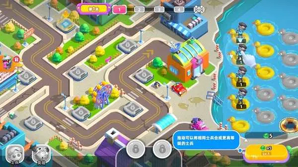 泡泡小镇植物危机2025最新版本 泡泡小镇植物危机2025最新版本