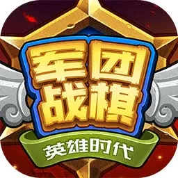 սӢʱ(սϷ)v1.4.8 ٷ