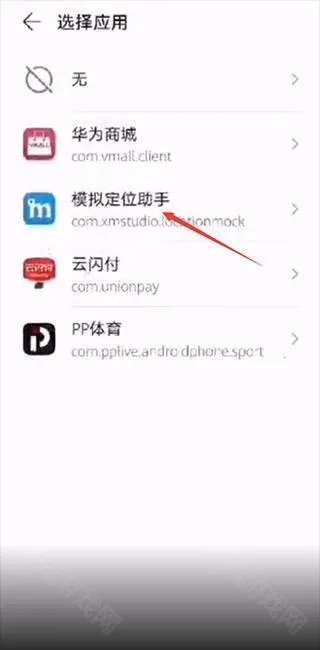 ģⶨλ.X2025ٷ°汾