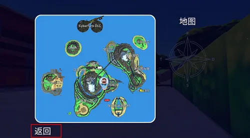 可靠快递(快递派送游戏) 可靠快递(快递派送游戏)