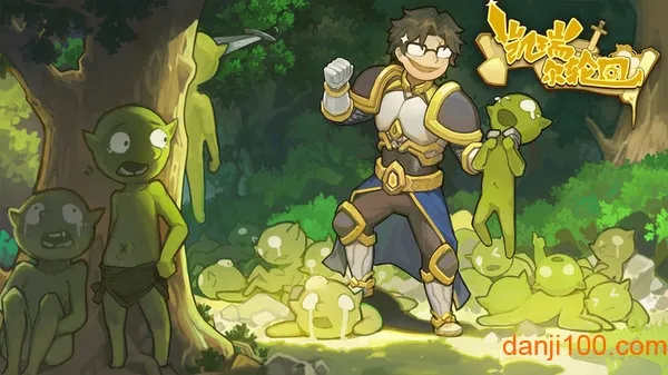 凯瑞尔轮回安卓版手机版 凯瑞尔轮回安卓版手机版